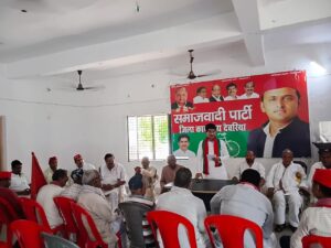 छत्रपति शाहूजी महाराज की जयंती पर सपा की संगोष्ठी, सामाजिक न्याय के विचारों को अपनाने का आह्वान